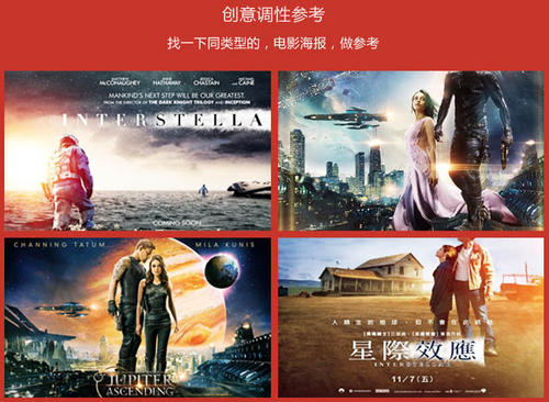 公务管理学院学生卡办理